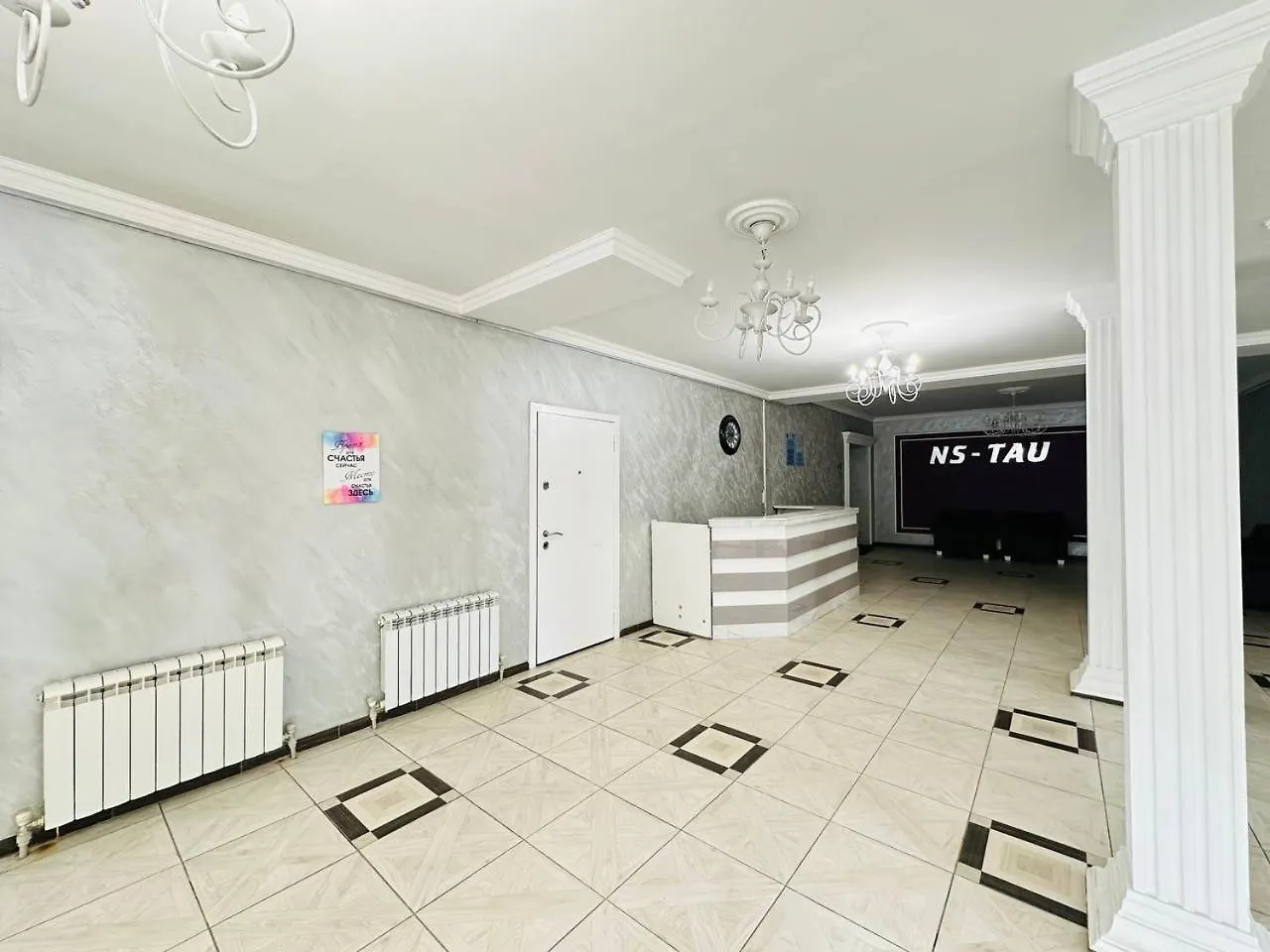 Ns Tau 3-Room Apartments Алматы